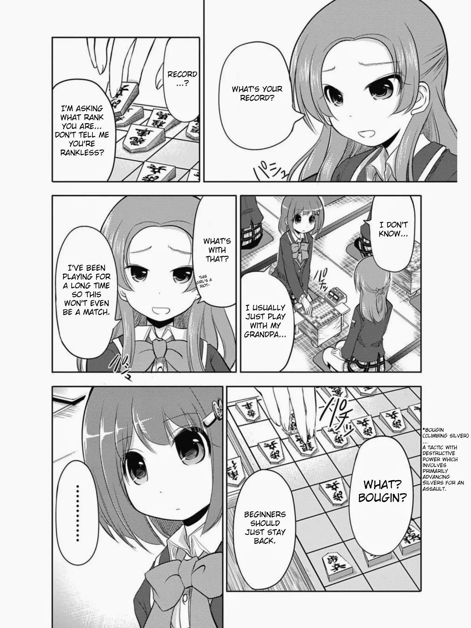 Koma Hibiki Chapter 1 19